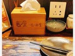 -吉屋居酒屋(群力店)