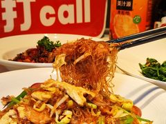 -大鸭梨烤鸭(枣园店)