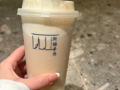 -阿嬷手作(成都万象城店)