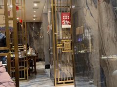 -锦州御烧烤·形象店(人民街店)