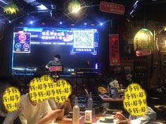 大堂-胡桃里音乐酒馆(仓山万达店)