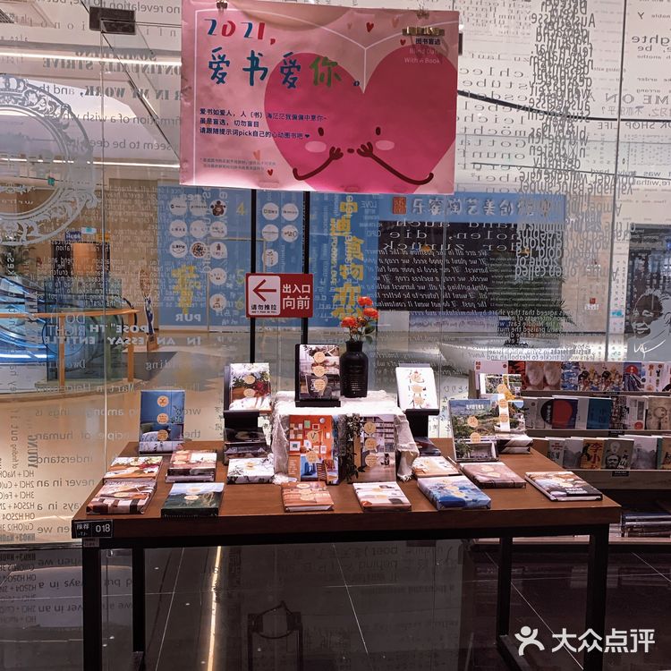 重庆必打卡钟书阁|误入哈利波特🔮🔮的魔法世界