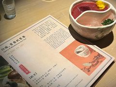 -GOEN·缘