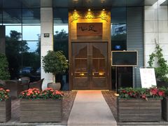-心足私家足疗SPA(深圳湾店)