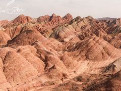 -冰沟丹霞旅游景区
