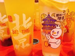 -蜜雪冰城(鸟巢店)