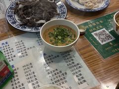 -东兴顺爆肚张