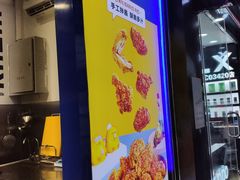 -咔芝棒·韩式炸鸡(印象汇店)