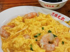 虾仁炒滑蛋-澳门陈光记烧味饭店(南京德基广场店)