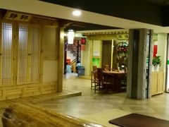 -绿岛汤泉韩式休闲会所
