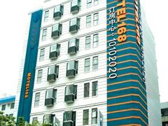 -莫泰酒店(上海虹桥北新泾地铁站天山路店)