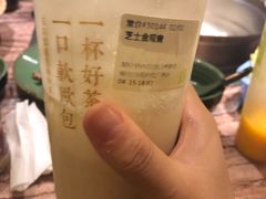 -奈雪的茶(石厦时代广场店)