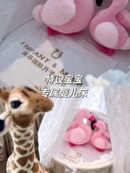 -英芬国际月子中心(岛屿度假月子·洲至奢选香岚店)
