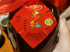-隐樂門·活牛蛙火锅酒馆