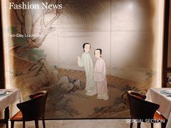 -淮香国色(正大中心店)