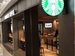 -星巴克(江北机场店)