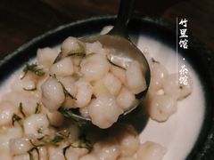-竹里馆 ·茶食(奥体店)