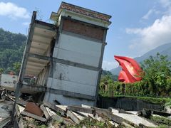 -四川汶川特大地震漩口中学遗址