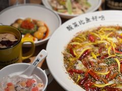 老坛子酸菜鱼-太二酸菜鱼(正大广场店)