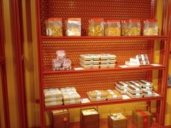 -老鼎丰糕点铺子(国贸商城店)