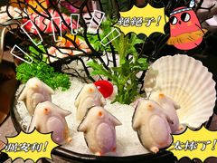 -湊湊火锅·茶憩(杭州湖滨银泰in77店)