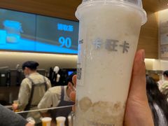 -卡旺卡(马鞍山万达广场店)