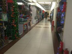 -三旗百汇商品城