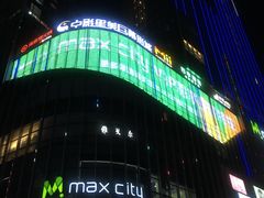 -百佳华佳漾里(坂田店)