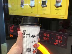 -利群超市(城中城购物广场店)