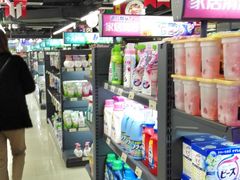 -综合保税区进口商品直销中心(新百店)