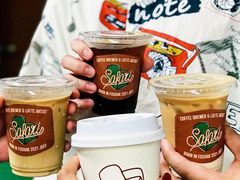 -SAFARI COFFEE