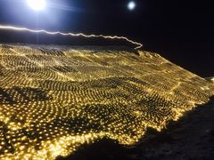 -丁香湖丁香小镇Citypark滑雪公园戏雪嘉年华