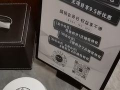 -康逸居·始于2002(海安店)