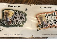 -星巴克(深圳龙华和平里店)