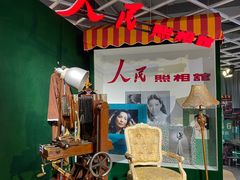 -中海环宇荟