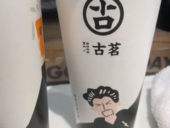 -古茗(万江华南mall店)