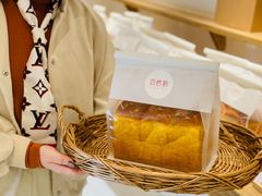 南瓜吐司-自然熟Bakery(纬四路店)