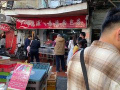 -惠源面包店(开禾路店)