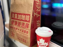 -Tims天好咖啡·贝果(成都东站捷枫店)