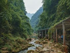 -三峡人家风景区