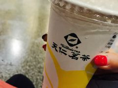 -添好运点心专门店(中环IFC店)