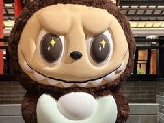 -龙悦湾酒家·八阵鱼生·渔人码头店
