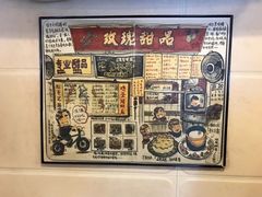 -玫瑰甜品(文明路店)