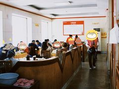 -青岛锅贴(洛阳路分店)