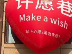 -天津意大利风情旅游区