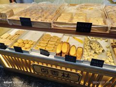 -包满意面包糕点(东坝店)