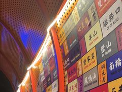 -赖胖子肉蟹煲(金牛万达店)