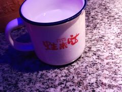 -蛙来哒(吉联mall店)