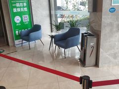 -团圆口腔·种植中心(锦江院区)