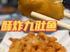 -飞尝蚝·顺德菜·鱼生(顺德总店)